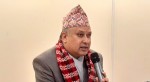 सुनुवाइ समितिद्वारा प्रस्तावित प्रधानन्यायाधीशविरुद्ध उजुरी आह्वान